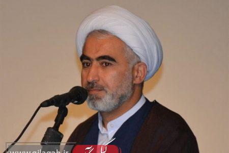 «رضازاده» معاون پیشگیری از وقوع جرم گیلان شد