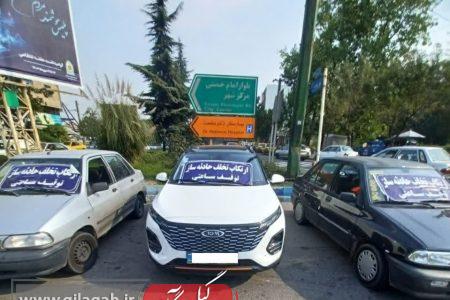 اجرای طرح تشدید برخورد با تخلفات حادثه ساز رانندگی در گیلان