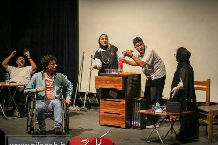 پیتزا مخصوص توانخواهان گیلانی