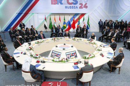گشایش اجلاس سران بریکس در کازان؛ نخستین مشارکت رسمی ایران با حضور پزشکیان رقم خورد