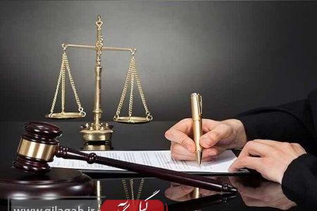 ۴ نفر بابت پرونده مشروبات الکلی در گیلان دستگیر شدند ۴ نفر بابت پرونده مشروبات الکلی در گیلان دستگیر شدند