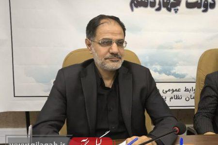 مقوله سلامت اولویت اصلی جامعه امروز است