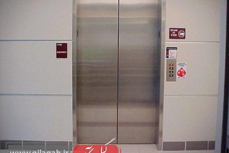 نجات معجزه آسای خانم ۸۰ ساله پس از سقوط در چاهک آسانسور