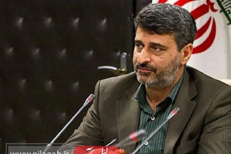 «مجید الهیان» رئیس کل دادگستری گیلان شد