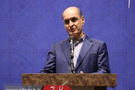 فعالیت ادارات و بانک‌های گیلان با ۲ ساعت تاخیر