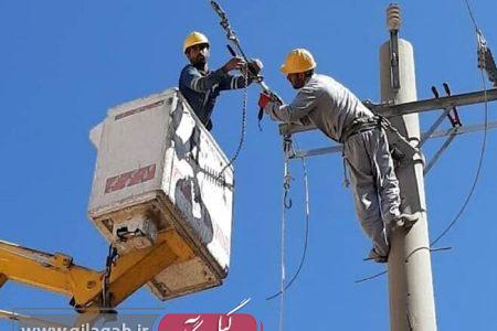 ارتقای زیر ساخت شبکه‌های توزیع برق گیلان
