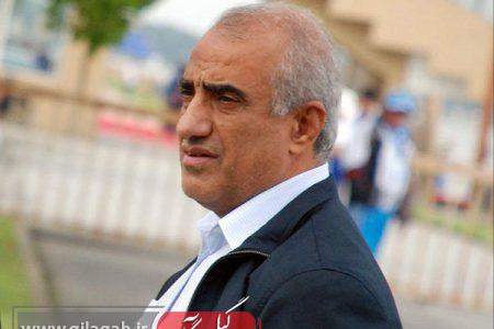 مدیرعامل ملوان استعفا کرد