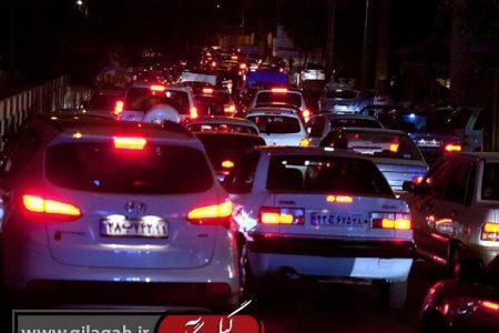 ترافیک در محور جنوب گیلان پرحجم و سنگین است