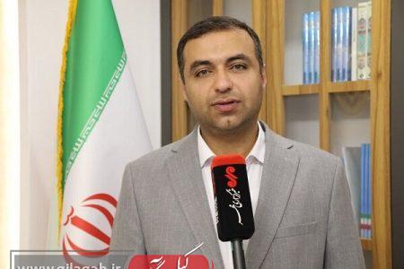 شرکت ۳۷۰۲ داوطلب گیلانی در آزمون کارشناسان رسمی قوه قضائیه