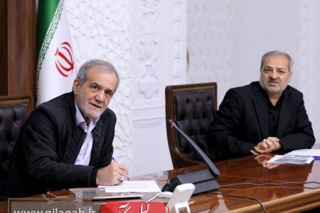 دستور پزشکیان برای شنیده‌ شدن نظرات در زمینه لایحه فضای مجازی