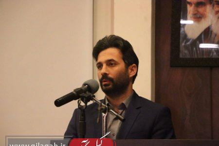 بیمارستان قائم رشت یکی از بیمارستان‌های تراز اول شمال کشور است