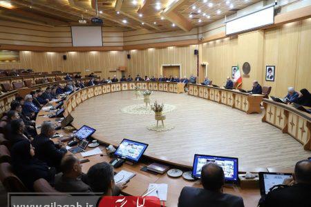 ممنوعیت مرخصی مدیران در وضعیت نارنجی و قرمز هواشناسی