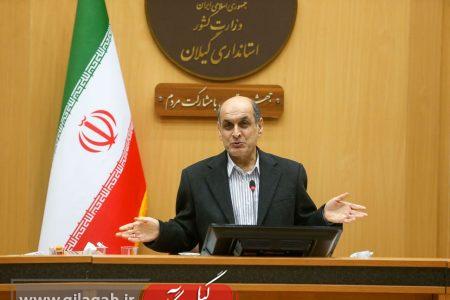 درآمد گیلانیان هفت دهم میانگین درآمدی کشور؛ اولویت منافع مردم است