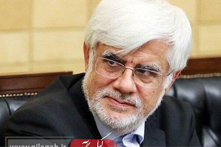 وعده معاون اول رئیس جمهور به مردم در شب یلدا