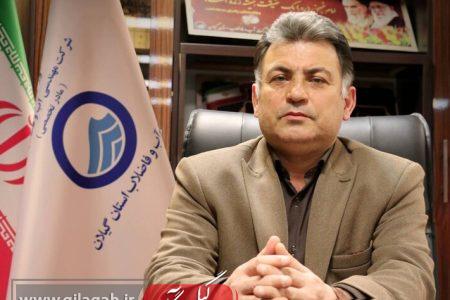 تصویب اعتبار ۲۴۷ میلیاردی برای طرح ایجاد تأسیسات فاضلاب رشت