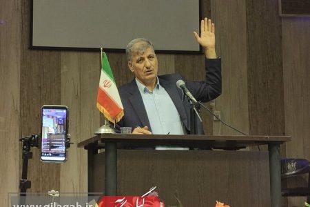 راه‌اندازی مجدد معدن سنگرود در دستور کار قرار دارد