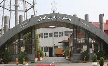 پیشنهاد نماینده رشت به وزیر تعاون پیرامون بازنگری مجتمع دخانیات گیلان