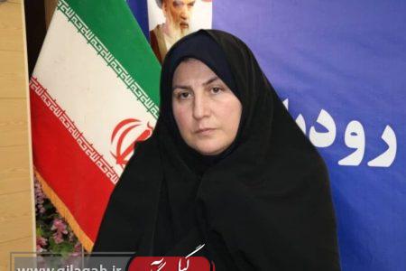 سمیرا حسنی سرپرست فرمانداری رودبار شد