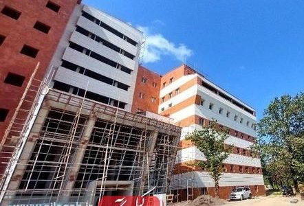 فقط ۱۰ درصد تا افتتاح بیمارستان جنرال رشت باقی ست
