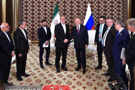 ایران و روسیه، معاهده مشترک جامع راهبردی امضا کردند