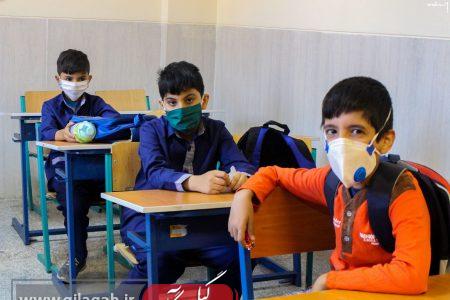 به صدا درآمدن زنگ‌های هشدار شیوع ویروس آنفولانزا در گیلان