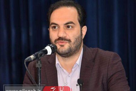 آغاز ثبت نام تکمیل ظرفیت کارشناسی بدون کنکور پیام نور از ۱۹ دی