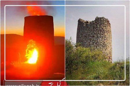 بلاگری بلای جان بنای تاریخی ۱۲۰۰ ساله شد؛ خسارت ۲ میلیاردی به «میل اُمام»