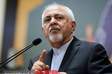 ظریف: وفاق شرکت سهامی نیست