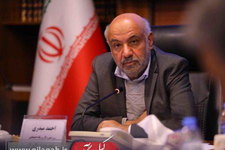 طرح کالابرگ برای برخی اقشار در ماه رمضان اجرا می‌شود | تجمیع صندوق‌های بازنشستگی به نفع مستمری بگیران است