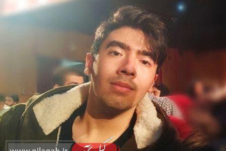 اولین اعترافات متهمان به قتل امیرمحمد خالقی دانشجوی دانشگاه تهران