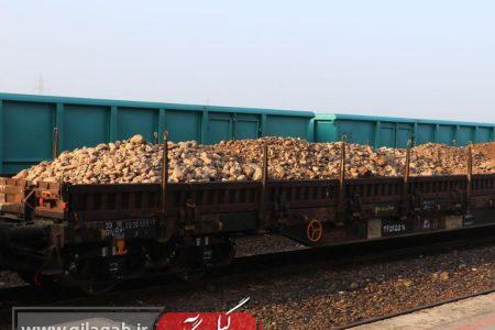 از سرگیری فرآیند بارگیری مصالح خاکی از طریق راه‌آهن گیلان