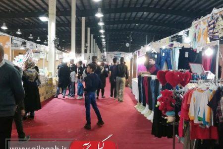 گشایش نمایشگاه‌های عرضه مستقیم کالا در گیلان از سوم اسفند