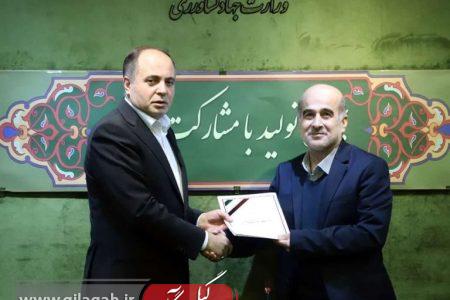 حمزه رستم پور کاکرودی سرپرست سازمان شیلات ایران شد