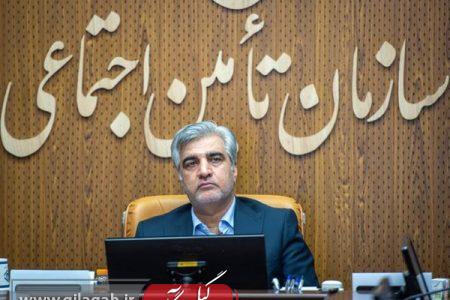 مدیرعامل تأمین‌ اجتماعی: باید بانک بازنشستگان را پس بگیریم