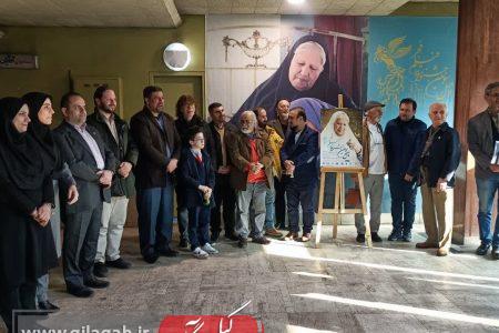 هنرمندان گیلانی در ۴ فیلم فجر نقش آفرینی کردند؛ آغاز اکران جشنواره چهل و سومین