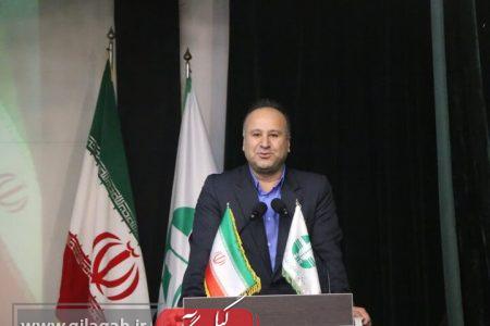 سرپرست اداره کل حفاظت محیط‌ زیست گیلان منصوب شد