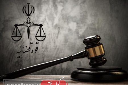 دادستانی برای سرقت مرگبار از دانشجوی دانشگاه تهران پرونده تشکیل شد