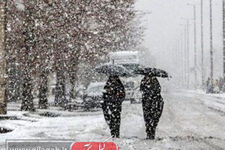 تمامی واحدهای آموزشی و ادارات گیلان در روز یکشنبه تعطیل شد