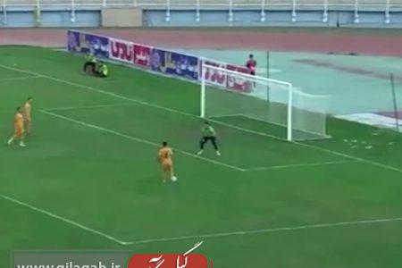 سنگین‌ترین حکم انضباطی فوتبال ایران برای تیم شهرداری آستارا