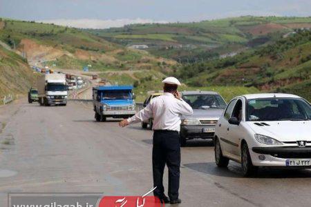 مهمانان نوروزی همچنان در مسیر گیلان