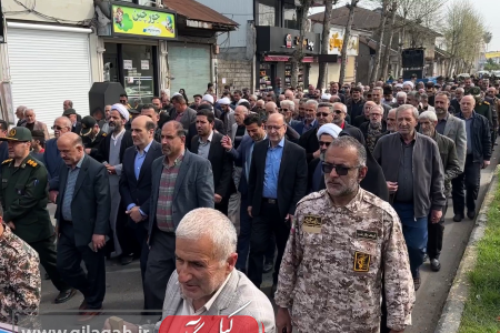 راهپیمایی روز جهانی قدس، نماد عدالت خواهی، در سراسر گیلان