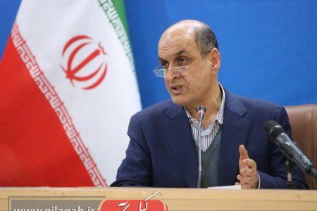 بیش از ۸۰ ایستگاه هواشناسی در گیلان تجهیز و فعال است