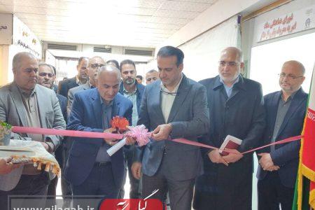 نمایشگاه بهاره در ۱۷ نقطه گیلان گشایش یافت