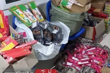 کشف بیش از ۷۶ هزار عدد مواد محترقه غیر مجاز در رشت