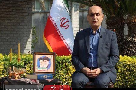 تلاش برای رونق اقتصادی گیلان در سال جدید