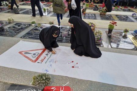 هم‌عهدی رشتی‌ها پای «نه به تصادف» در لحظه تحویل سال‌نو