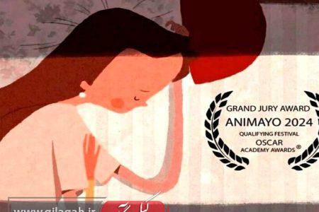 درباره «در سایه سرو» و سومین اسکار سینمای ایران