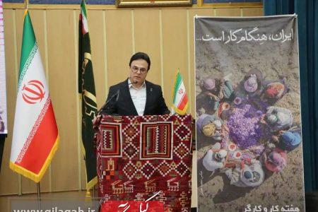 ۶۲ درصد اشتغال در گیلان غیررسمی است