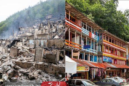 خسارت حدود ۴۰ میلیارد تومانی حریق به شهرک چوبی امامزاده ابراهیم(ع)