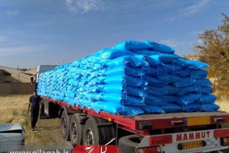 ورود ۱۵۰۰ تن کود اوره به گیلان برای حمایت از کشاورزان